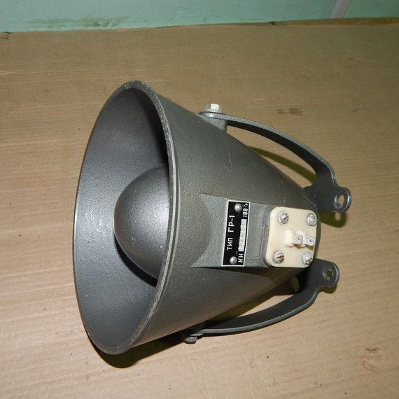 old loudspeaker