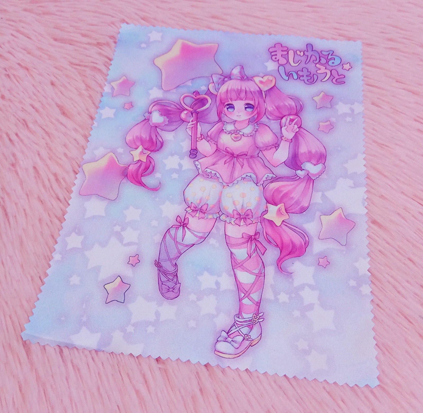 Chiffon de Nettoyage en Microfibre Imouto Magique