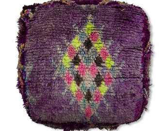 100/% Wool and Cotton Multicoloured K158 Handwoven Vintage Berber Kilim Pouf