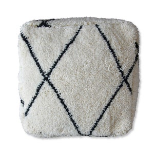 Fluffy Berber Beni Ouarain Kilim Pouf - 100% Wool and Cotton - Handwoven - Black&White Touch