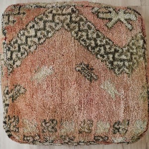 Berber Moroccan Floor Cushion Pouf - 100% Wool and Cotton - Handwoven - Vintage Floor Cushion K1562