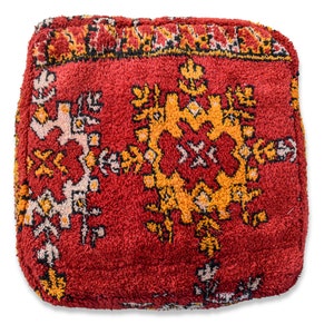 Handmade Moroccan Floor cushion - 100% Wool and Cotton - Handwoven XL Pillow Boho - Vintage pouf floor pillow K1062