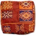 see more listings in the Floor Cushions section