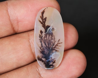 樹枝状瑪瑙石：瑪瑙ジュエリー用原石（32mm×15.5mm×3mm）