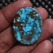 see more listings in the Turquoise section