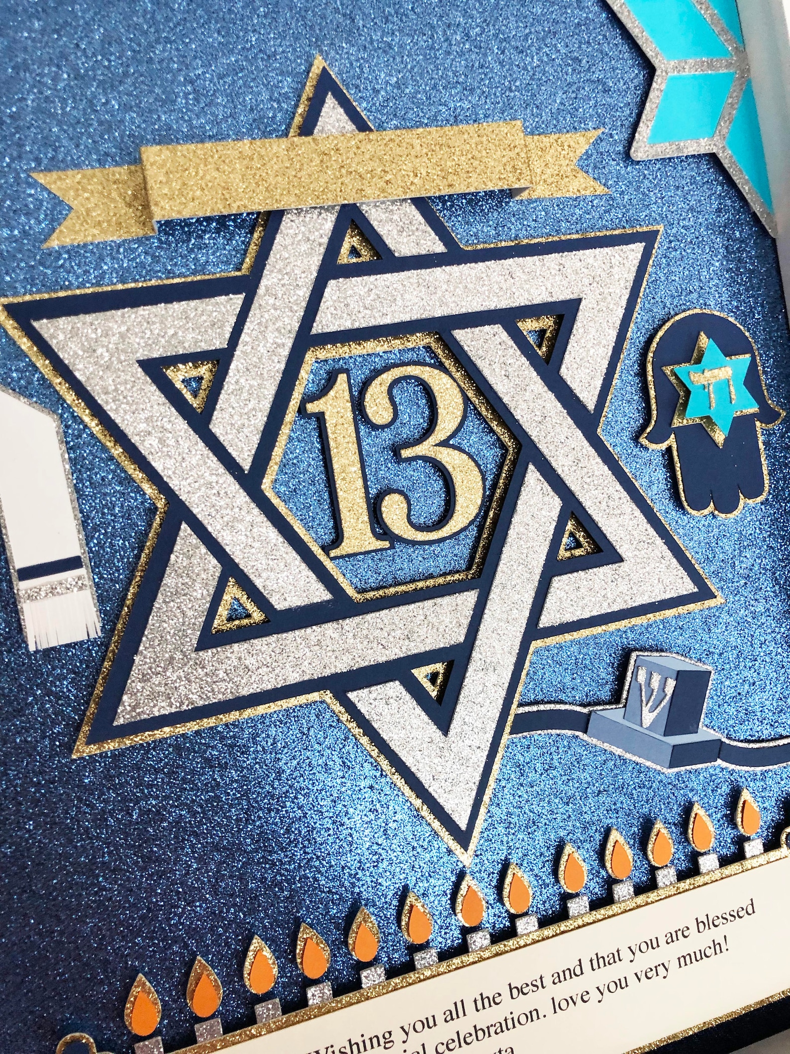 Personalized Bar Mitzvah Shadow Box Jewish Gift for Bar Etsy