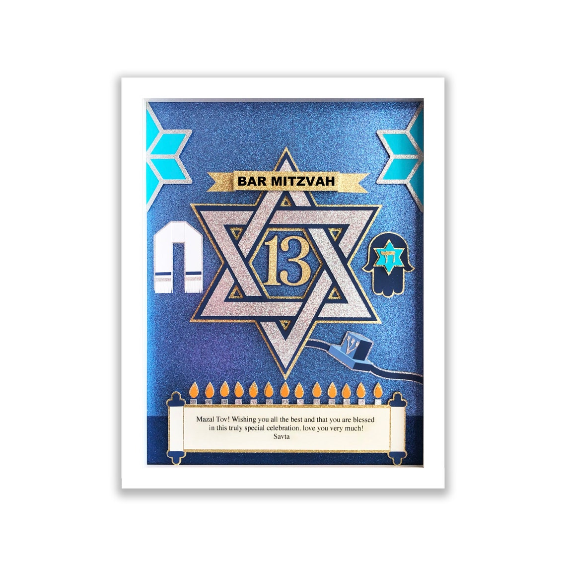 Personalized Bar Mitzvah Shadow Box Jewish Gift for Bar Etsy