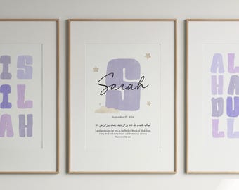 Personalized Islamic Nursery Art Set of 3: Custom Muslim Kids Decor (Digital Download