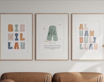 Personalized Islamic Nursery Art: Custom Name Muslim Kids Print (Digital Download Set of 3