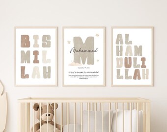 Islamic Nursery Art Set of 3: Custom Name Print, Quran Quote (Digital Download)