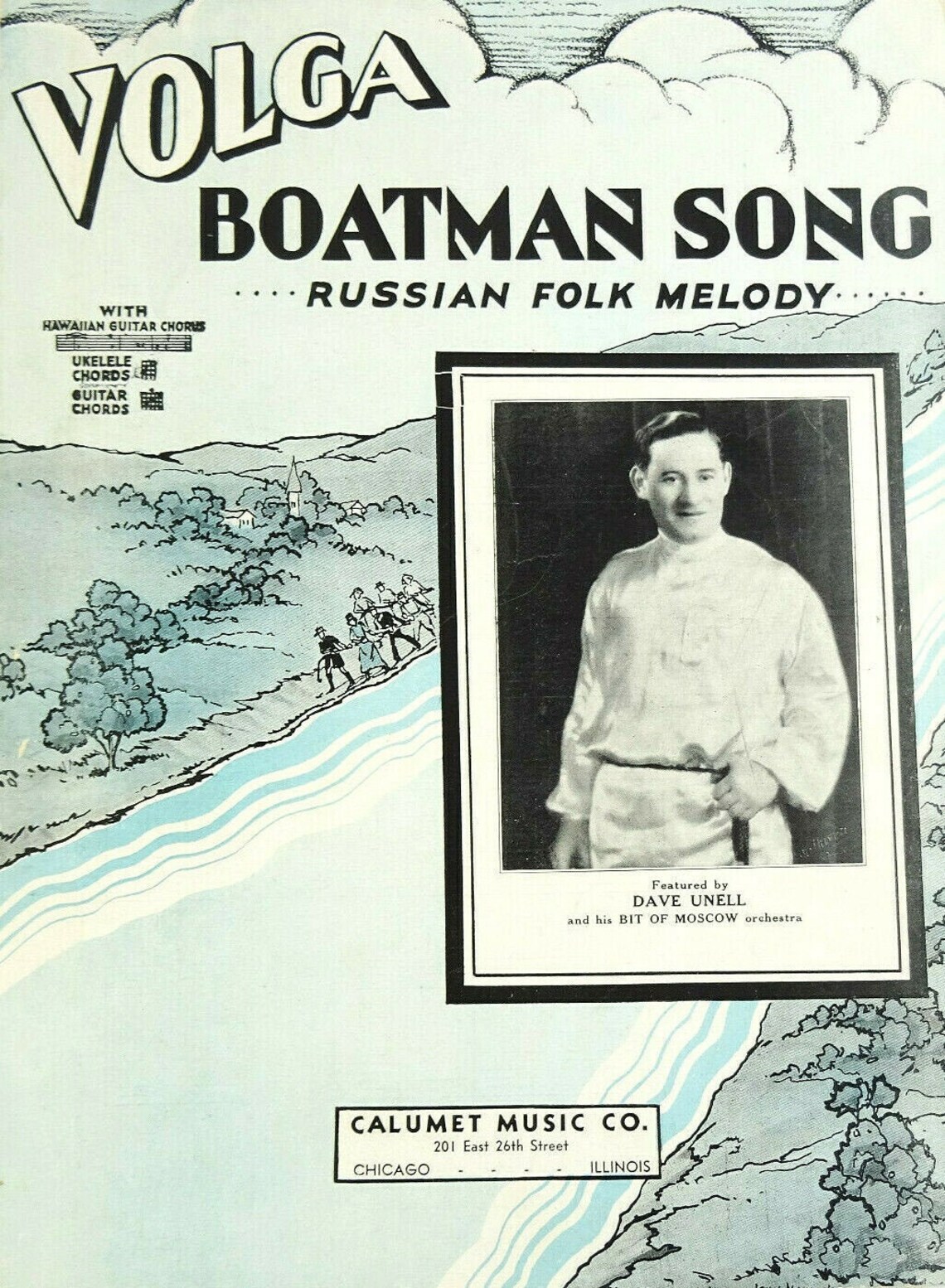 Song Of The Volga Boatmen Russian Folk Song Vintage Sheet Etsy