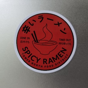 DESTINY 2 : Spicy Ramen sticker