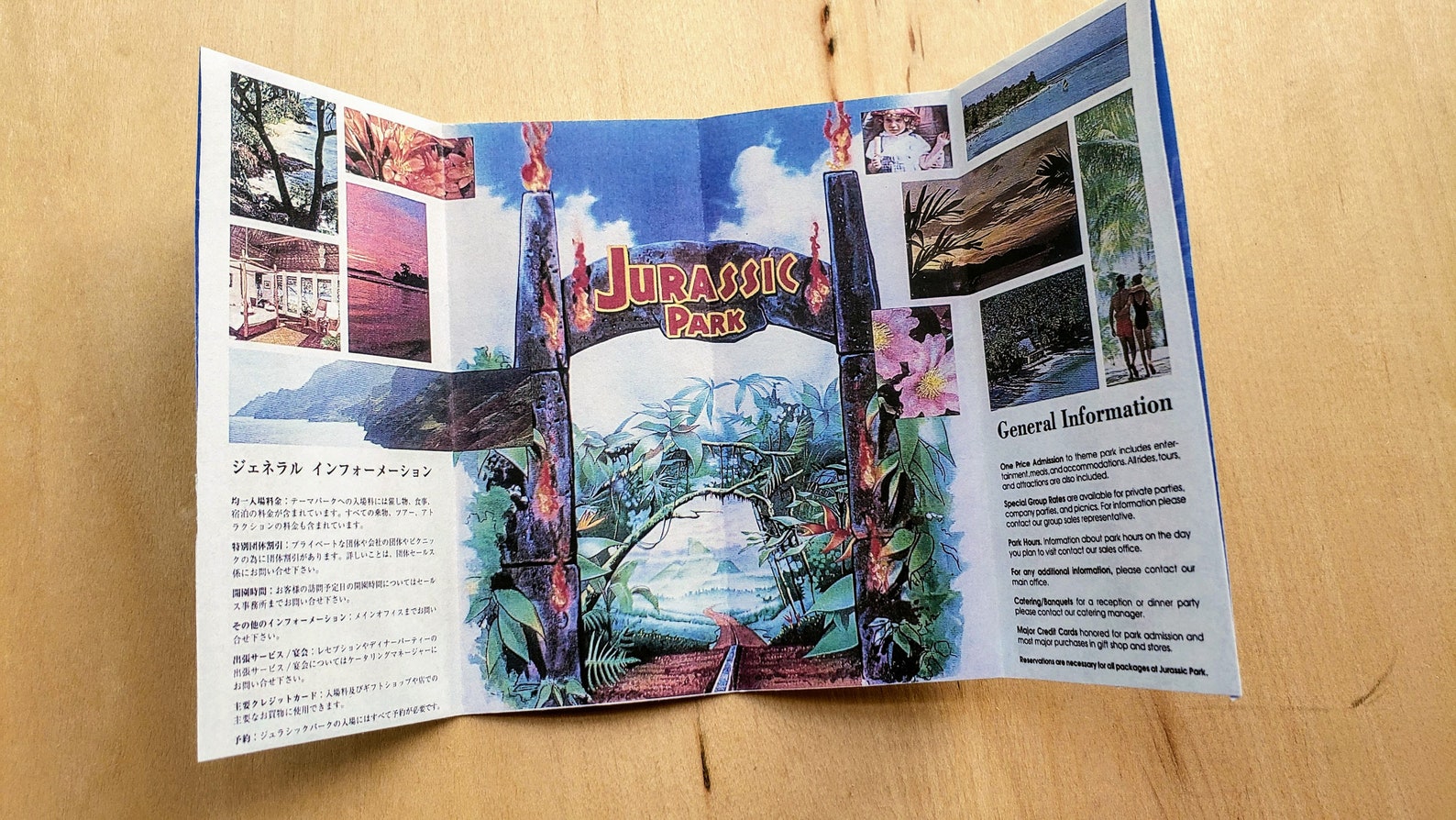 Jurassic Park Printable Map Brochure - Etsy