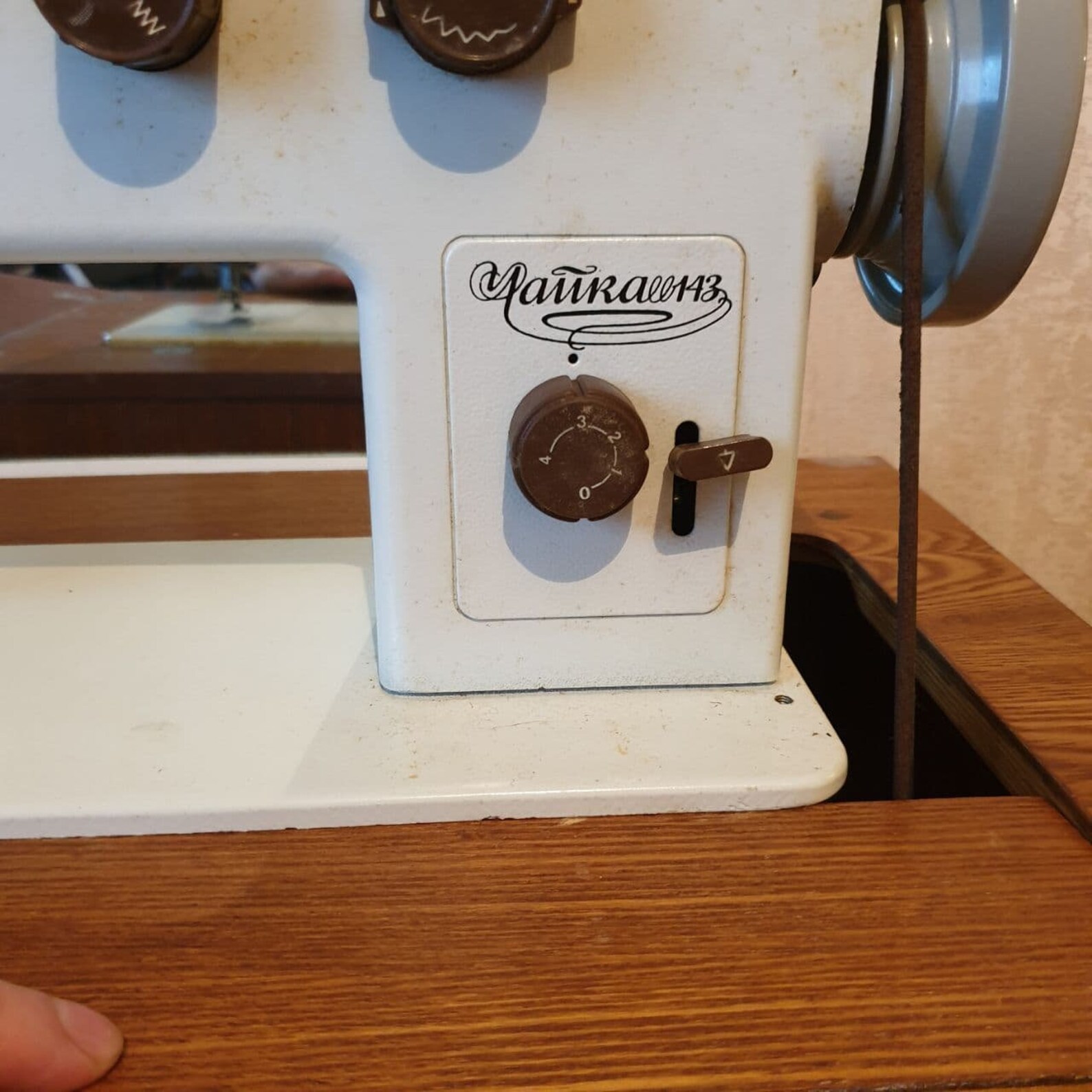 Vintage style old fashioned sewing machine storage box sewing Etsy