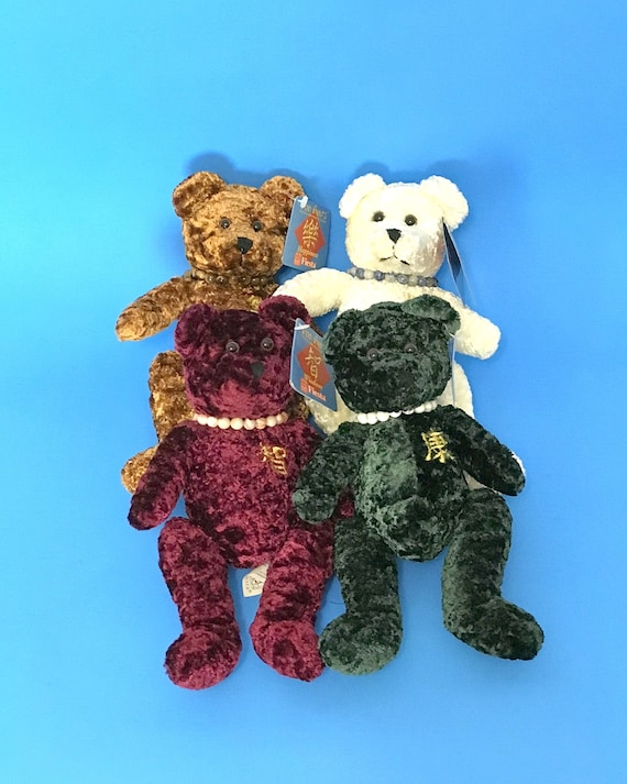 Vintage Fiesta Chinese Foo Bear With Semi precious Stone Bracelet