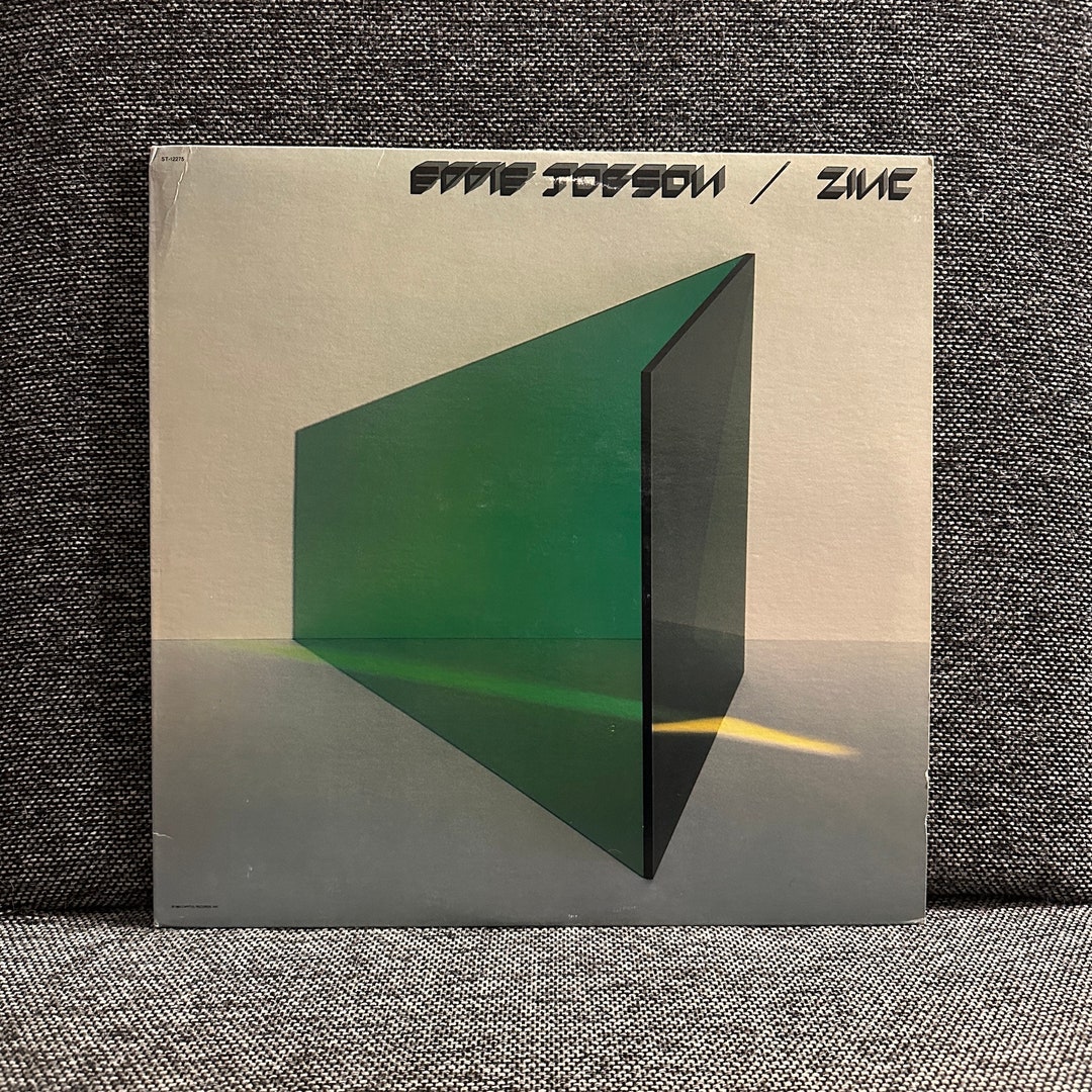 Eddie Jobson / Zinc the Green Album 1983 Progressive Rock Electronic