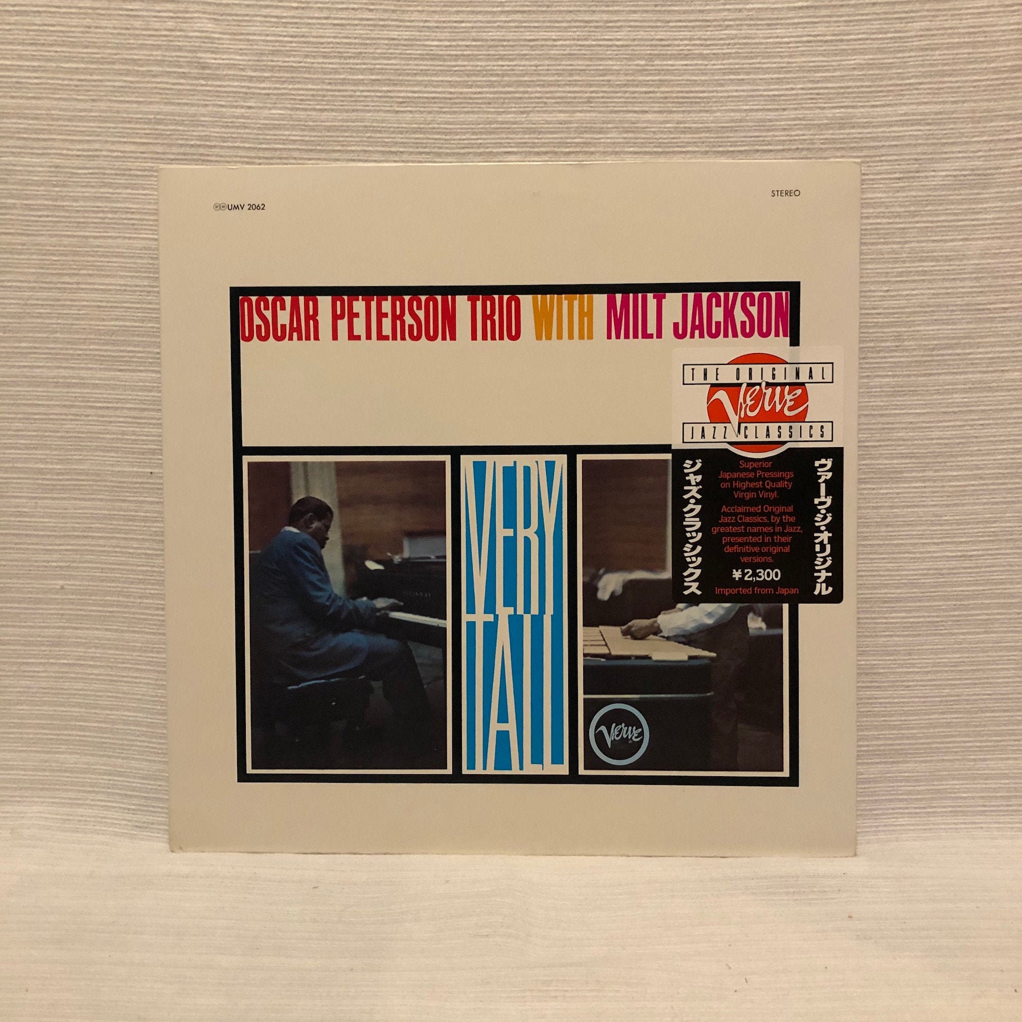 Oscar Peterson Trio With Milt Jackson Very Tall Vinyl LP Etsy