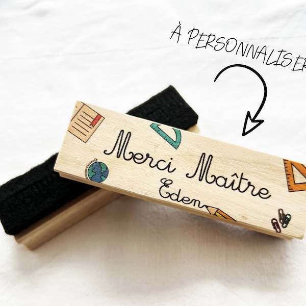Chalkboard brush to personalize with the text and or first name of your choice