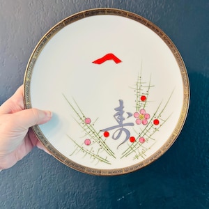 kutani Japan plate 10” gold rim Japanese character modern design hand painted rare find