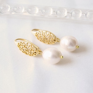 Gold Pearl Earrings, Handmade Wedding Jewelry, Wedding Earrings, Bridal Pearl Earrings, Gift for Girlfriend or Wife