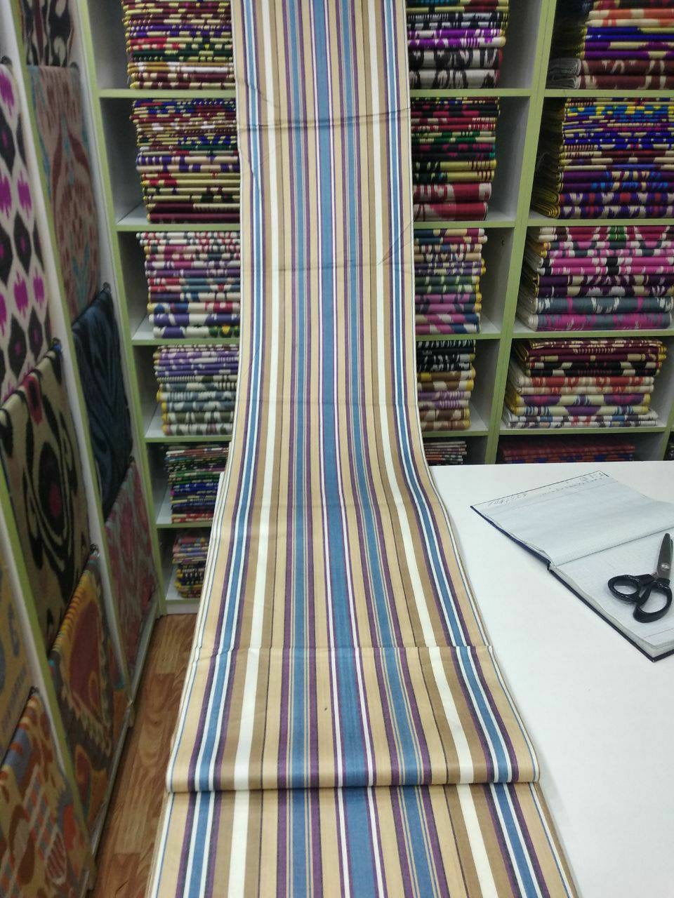 Stripe Vest Ikat