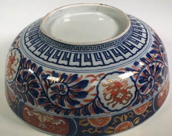 19 世紀の日本の伊万里焼のボウル - Etsy 日本