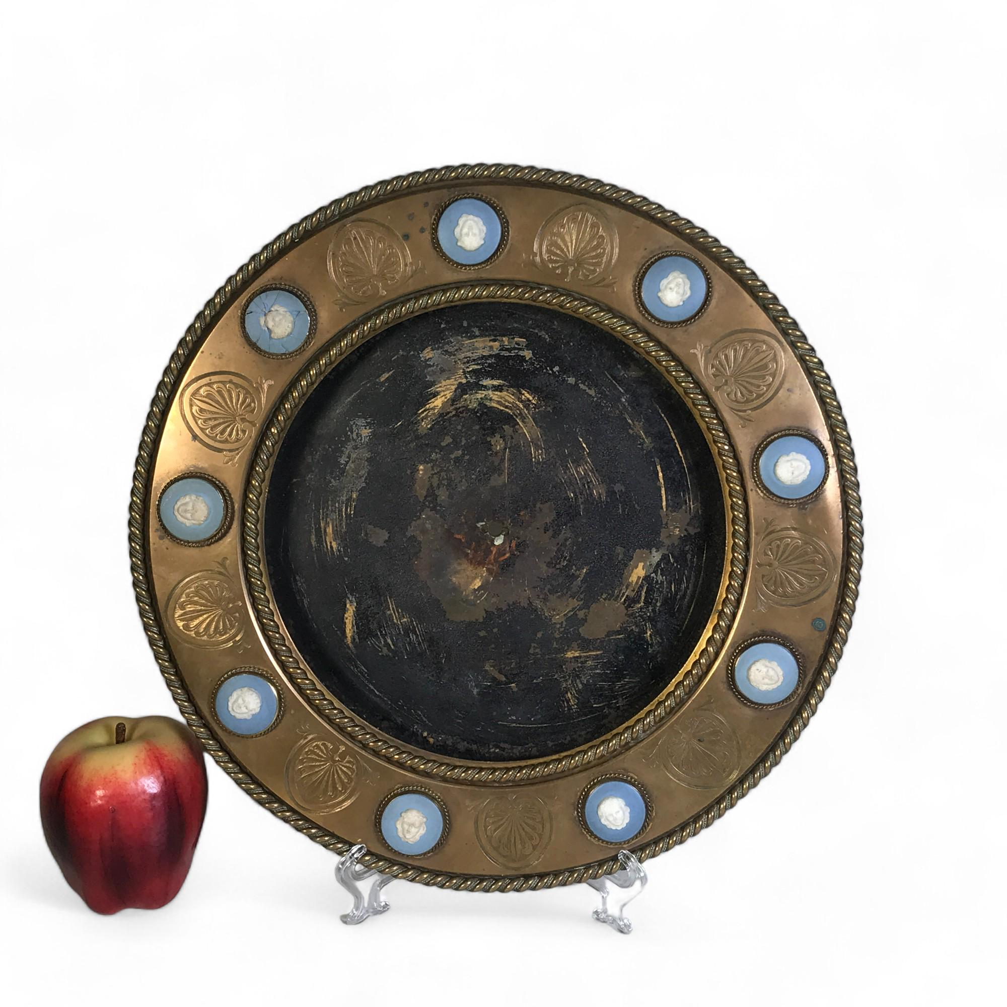 Wedgwood Bronze Plate Wall Frame Plaque - Etsy