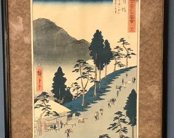 Utagawa Hiroshige Woodblock "Sayononaka Mountain"