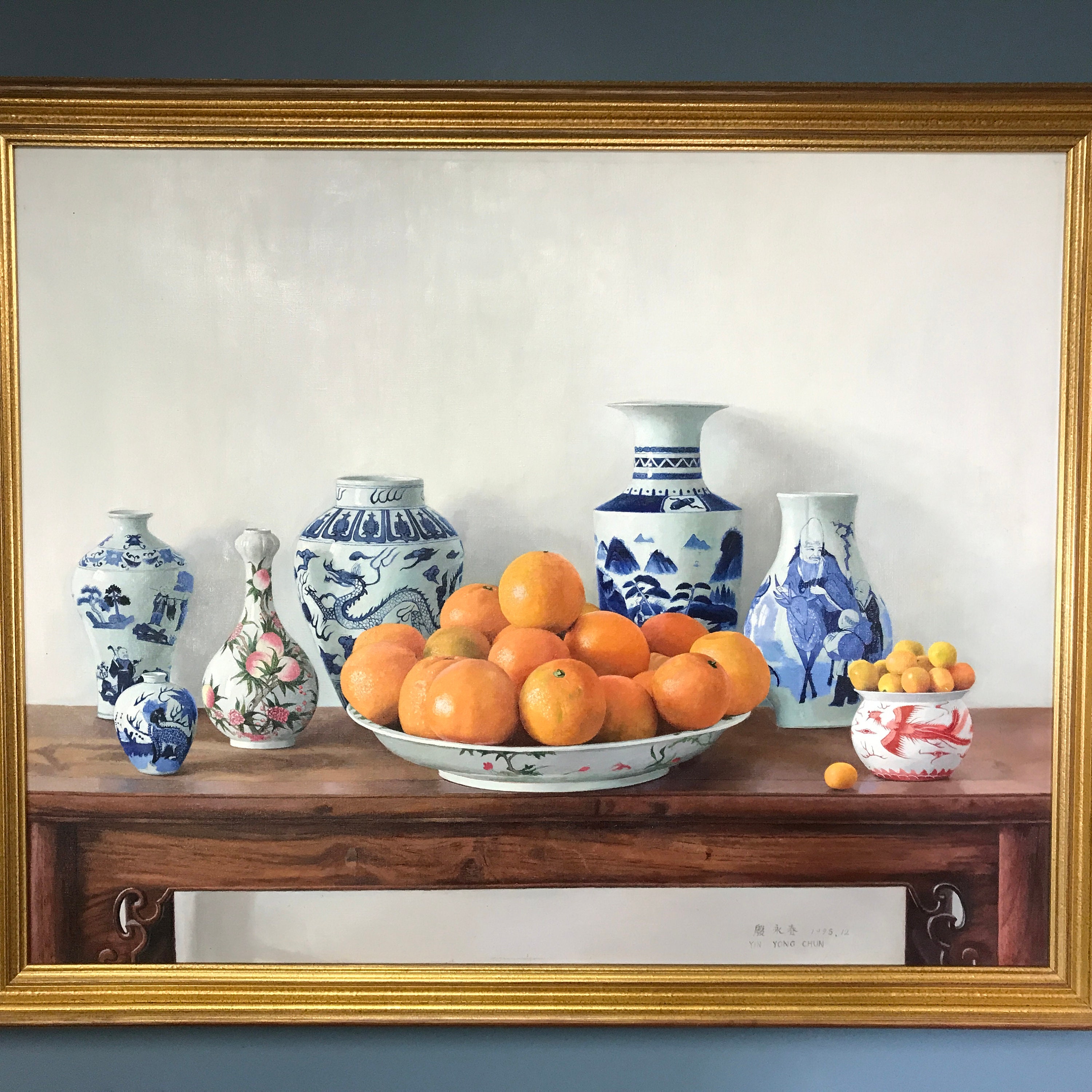 Yin Yong Chun Still Life Oil on Canvas (b.1958 Chinese/ny) - Etsy