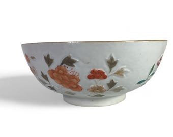1800 年代初期の中国磁器輸出高浮き彫りボウル - Etsy 日本