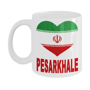 PESARKHALE, Persian Cousin, Persian Cousin Mug, Pesarkhale Gift, Pesarkhale Mug, Gift for Pesarkhale, Mug for Pesarkhale