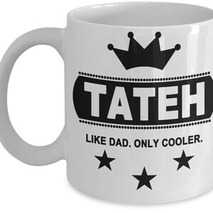 TATEH Like Dad Only Cooler, Jewish Father Mug, Gift for Jewish Father, Jewish Father&#39;s Day Mug, Jewish Father&#39;s Day Gift