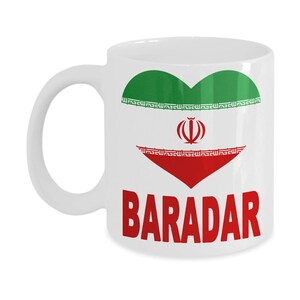 BARADAR, Persian Brother, Persian Brother Mug, Persian Brother Gift, Gift for Persian Brother, Iranian Brother, Baradar Mug, Baradar Gift