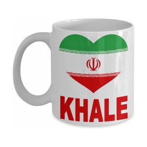 Khale, Persian Aunt, Persian Auntie, Gift for Persian Aunt, Gift for Khale, Persian Aunt Gift, Persian Aunt Mug, Khale Mug, Khale Gift