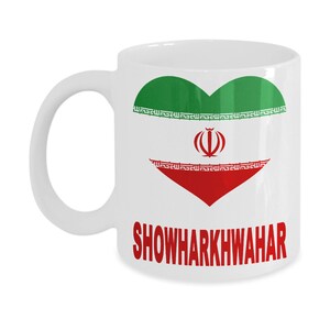 SHOWHARKHWAHAR, Persian Brother In Law, Persian Brother In Law Mug, Showharkhwahar Gift, Showharkhwahar Mug, Gift for Showharkhwahar