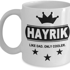 HAYRIK, Armenian Dad, Armenian Dad Mug, Armenian Father Mug, Gift for Armenian Dad, Gift for Armenian Father, Armenian Dad Gift