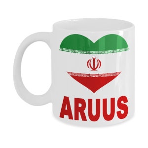 ARUUS, Persian Daughter In Law, Persian Daughter In Law Mug, Aruus Gift, Aruus Mug, Gift for Aruus, Mug for Aruus