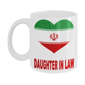 ARUUS, Persian Daughter In Law, Persian Daughter In Law Mug, Aruus Gift, Aruus Mug, Gift for Aruus, Mug for Aruus