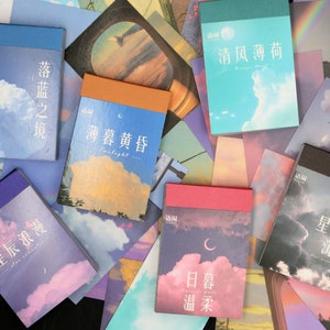 sky mini washi stickerboekje | geassorteerd patroon blauwe lucht beste luchtfoto zonsondergang stemming lucht kleurrijk luchtmening wolk ministicker boekje