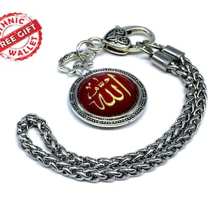 Islam Allah Car Mirror Hanger Key Chains Car Key Holder Handbags Holders Islamic Car Protection Decor Muslim Accessory, Auto Ornament (M4)