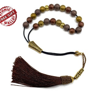 Greek KOMBOLOI, Rosary, Worry Beads, Anxiety Beads, Relaxing Beads, Stress Beads, Greek Gift (Faceted Brown Hematite Beads 10 mm 19 Beads)