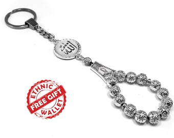 Prayer Beads & Keychain Collection- Key Chain-Car Key Chain-Handbags Holder-Stress Worry Beads-Tesbih (8 mm Antique Silver Plated Beads)