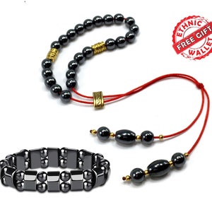 Greek KOMBOLOI Rosary Worry Beads, Anxiety Beads, Relaxing Beads, Stress Beads, Begleri (Black Small Hematite -6 mm, 23 Beads and Bracelet)
