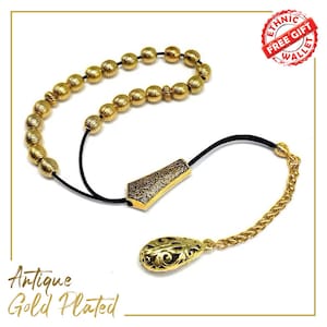 Greek KOMBOLOI, Rosary, Worry Beads, Anxiety Beads, Relaxing Beads, Stress Relief Relaxation, Greek Gift (Antique Gold Plated 7 mm 21 Beads)