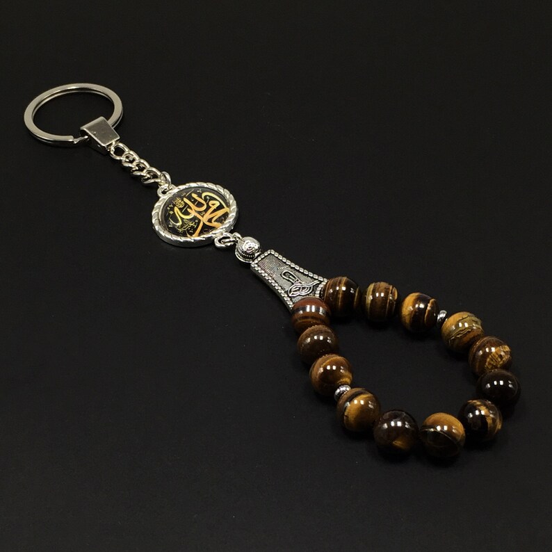 Tiger Eye Stone Keychain Prayer Beads and Tiger Eye Bracelet