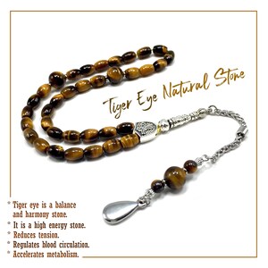 Tiger Eye Prayer Beads, Worry Beads, Tesbih, Muslim Tasbih, Tasbeeh, Misbaha, Masbaha, Rosary, Tasbeeh, Masbaha, Misbaha (6x9 mm 33 beads)