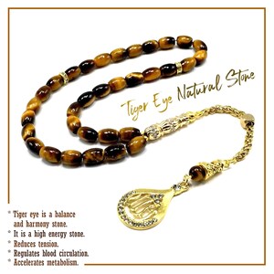 Tiger Eye Prayer Beads, Worry Beads, Tesbih, Muslim Tasbih, Tasbeeh, Misbaha, Masbaha, Rosary, Tasbeeh, Masbaha, Misbaha (6x9 mm 33 beads)