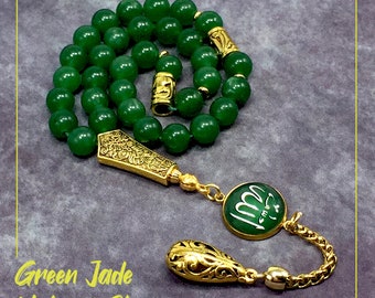Green Jade Natural Stone Muslim Tasbih, Tasbeeh, Misbaha, Worry Beads, Muslim Prayer Beads, Rosary, Tesbih (8 mm 33  Beads & Allah Tassel)