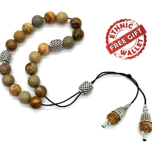 Greek KOMBOLOI, Rosary, Worry Beads, Anxiety Beads, Relaxing Beads, Stress Beads, Begleri, Greek Gift (Picture Jasper Stone 10 mm, 19 Beads)