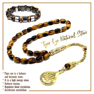 Tiger Eye Prayer Beads and Bracelet, Worry Beads, Tesbih, Muslim Tasbih, Tasbeeh, Misbaha, Masbaha, Prayer Beads, Rosary (6x9 mm 33 beads)